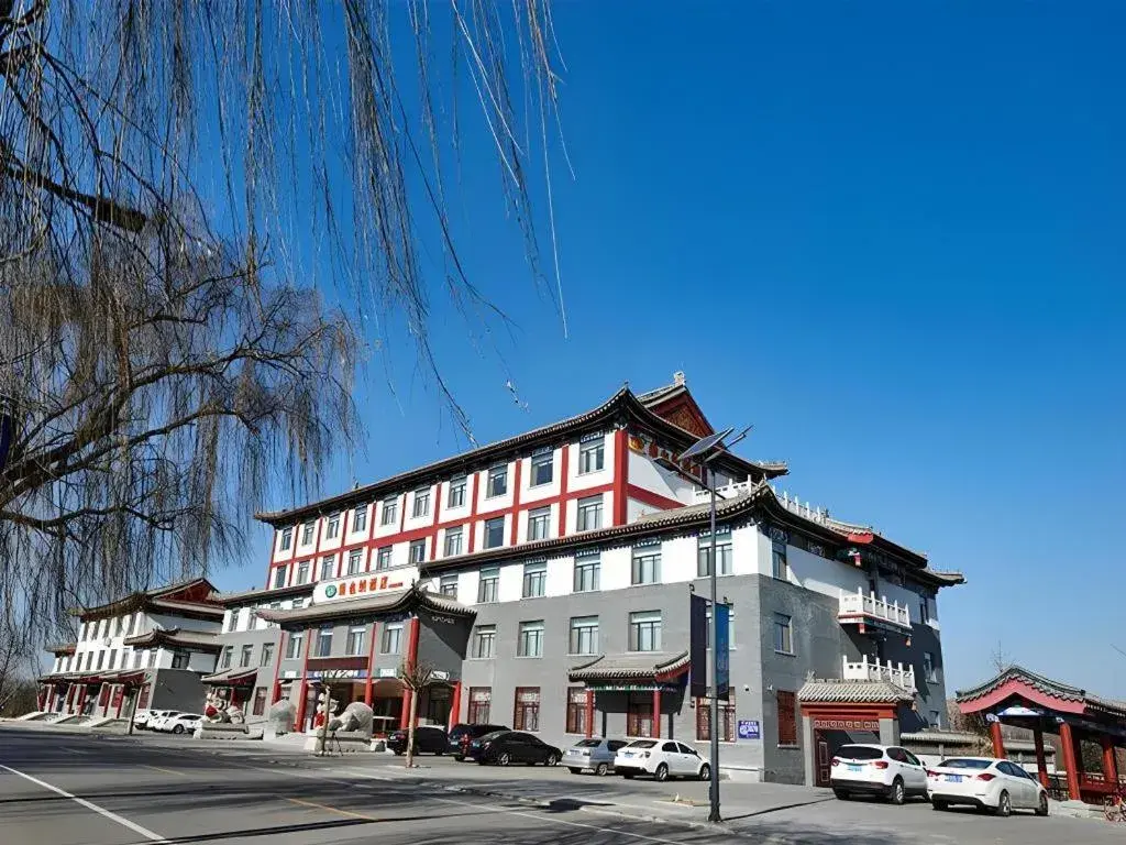 Vienna Hotel Shandong Qufu Sankong Landscape Vienna Hotel Shandong Qufu Sankong Landscape
