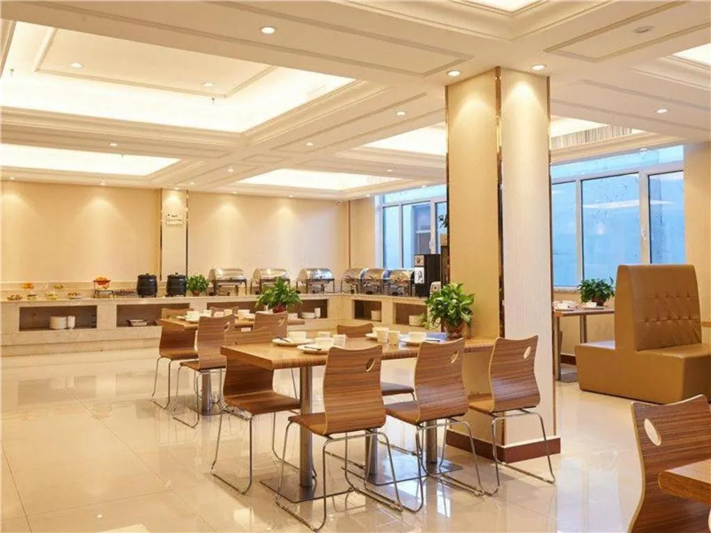 Vienna Hotel Shandong Qufu Sankong Landscape