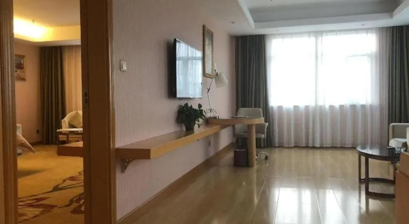 Vienna Hotel Shandong Qufu Sankong Landscape