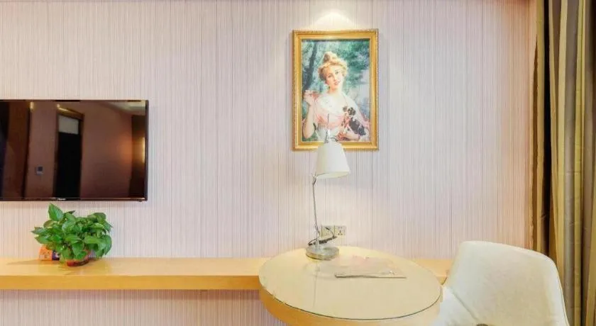 Vienna Hotel Shandong Qufu Sankong Landscape