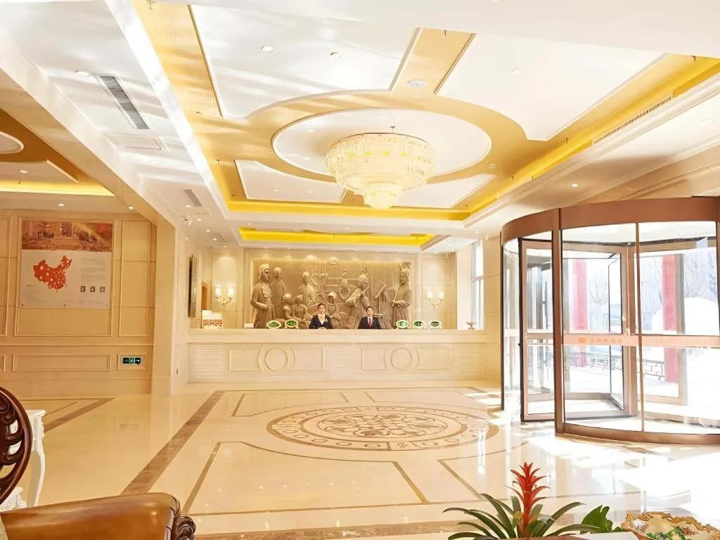 Vienna Hotel Shandong Qufu Sankong Landscape