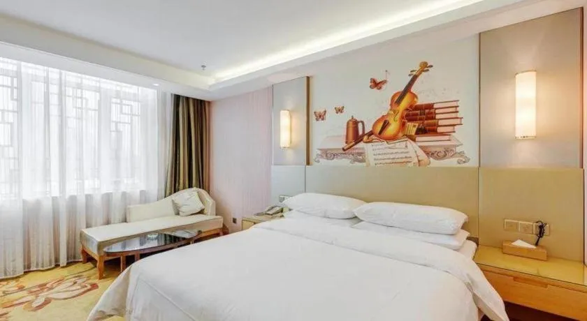 Bed in Vienna Hotel Shandong Qufu Sankong Landscape