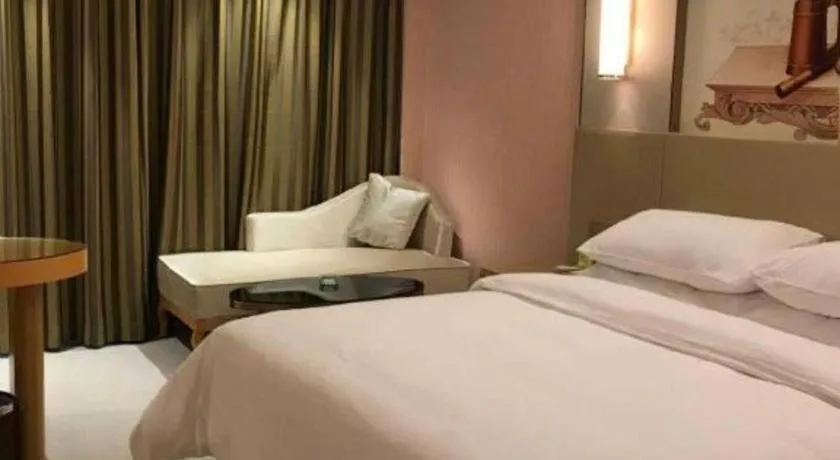 Bed in Vienna Hotel Shandong Qufu Sankong Landscape
