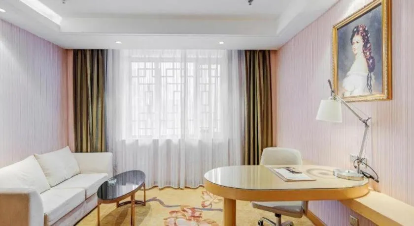 Vienna Hotel Shandong Qufu Sankong Landscape