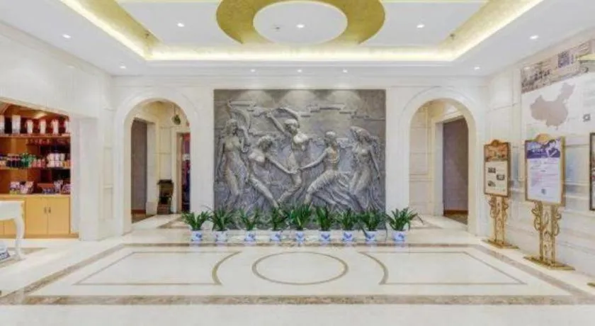 Vienna Hotel Shandong Qufu Sankong Landscape