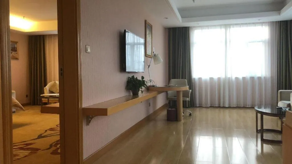 Vienna Hotel Shandong Qufu Sankong Landscape