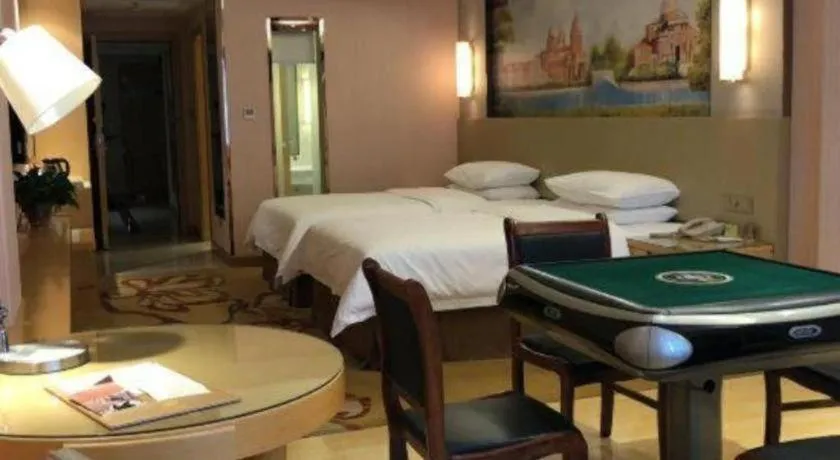 Vienna Hotel Shandong Qufu Sankong Landscape