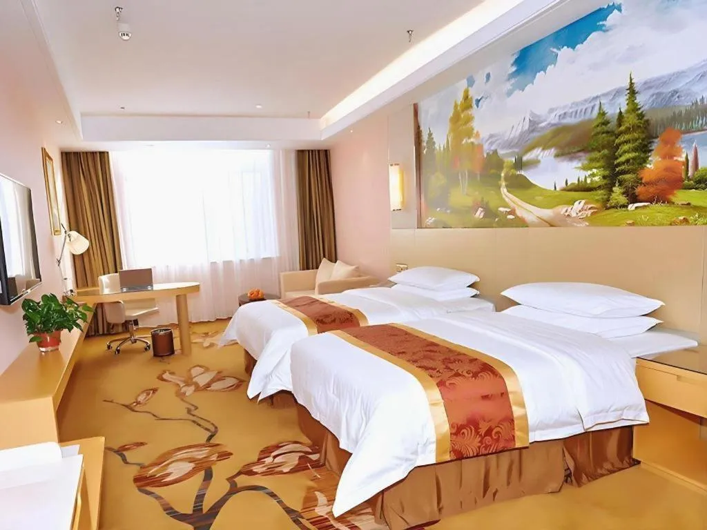 Bed in Vienna Hotel Shandong Qufu Sankong Landscape