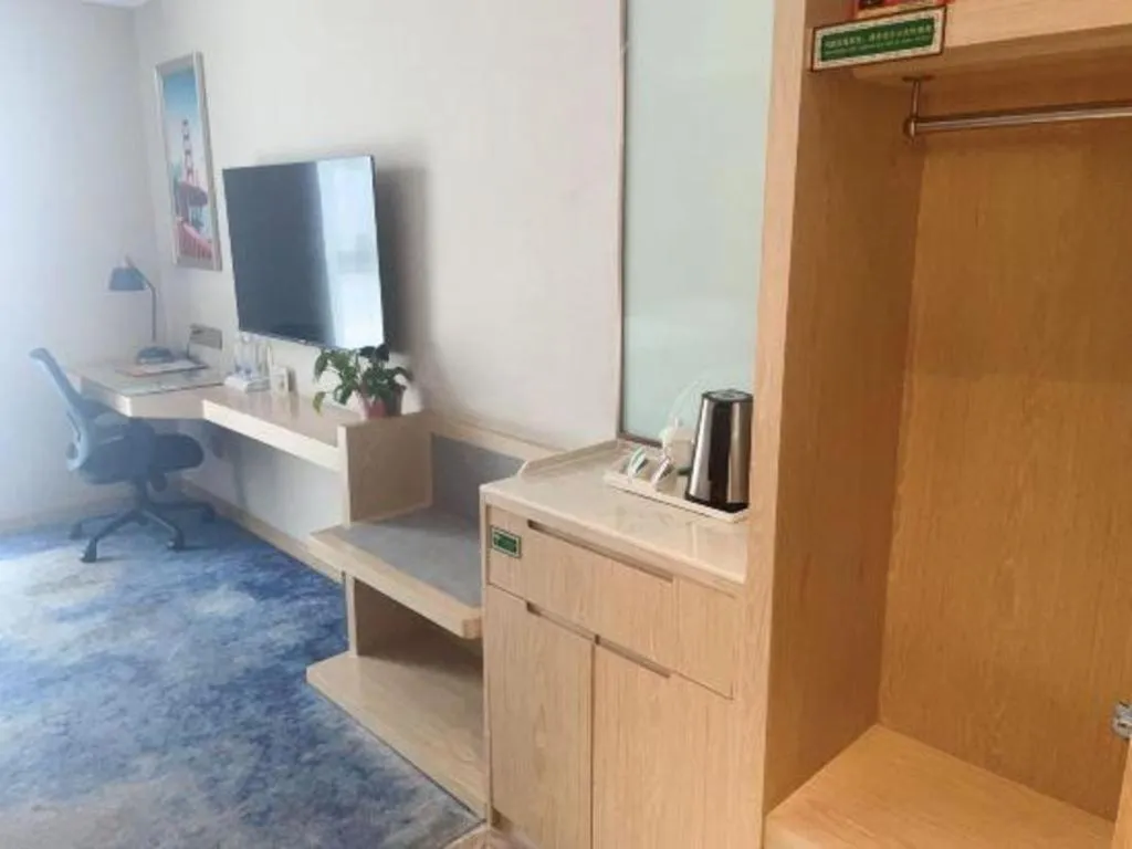 Vienna Hotel Shaanxi Hanzhong Central Square High-Speed Railway Station