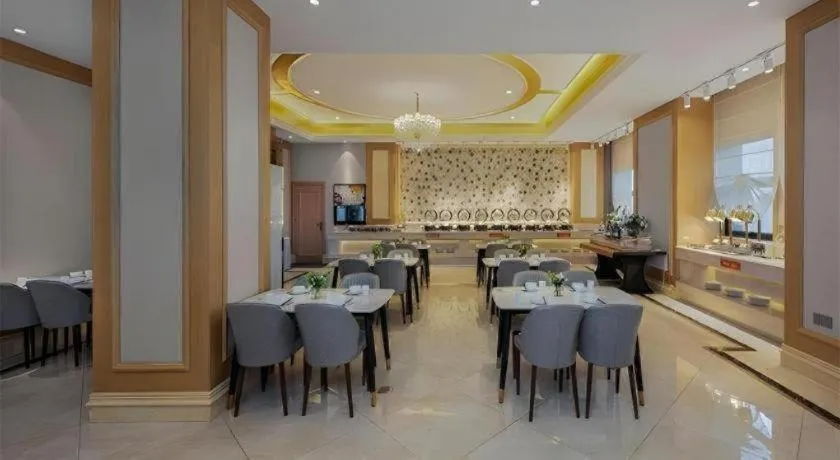 Vienna Hotel Shaanxi Hanzhong Central Square High-Speed Railway Station