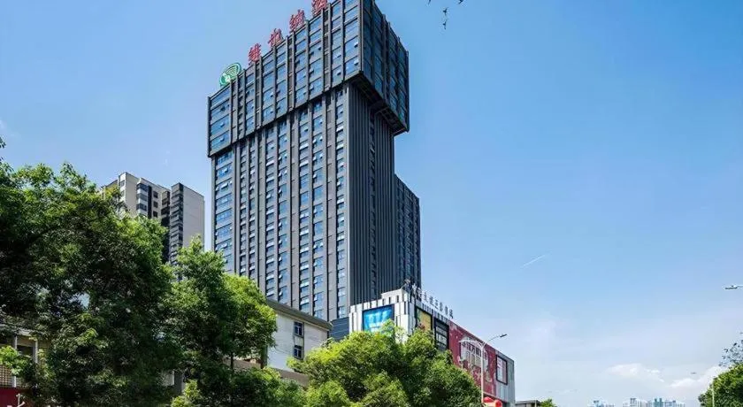 Vienna Hotel Shaanxi Hanzhong Central Square High-Speed Railway Station