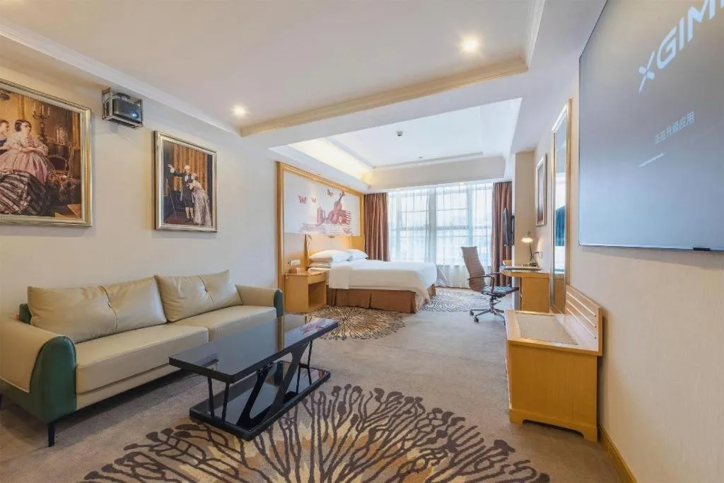 Vienna Hotel Guangzhou North Station Huaguoshan Metro Station