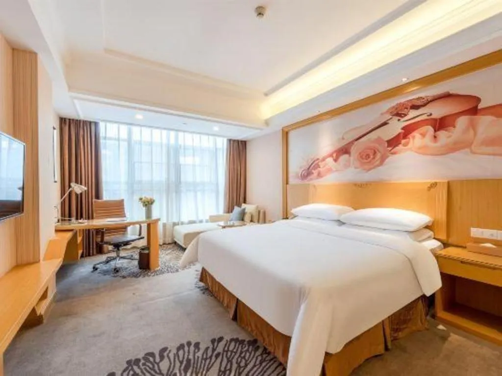 Bed in Vienna Hotel Guangzhou North Station Huaguoshan Metro Station