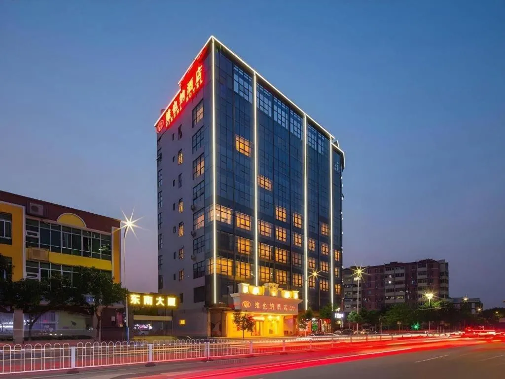 Vienna Hotel Guangzhou North Station Huaguoshan Metro Station