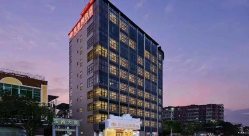 Vienna Hotel Guangzhou North Station Huaguoshan Metro Station