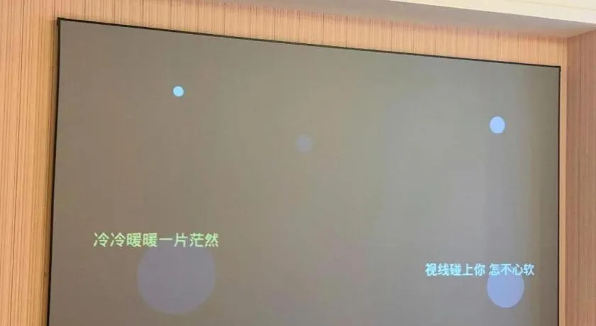 Vienna Hotel Guangzhou North Station Huaguoshan Metro Station