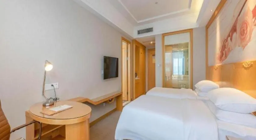 Bed in Vienna Hotel Guangzhou North Station Huaguoshan Metro Station
