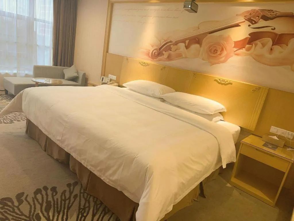 Bed in Vienna Hotel Guangzhou North Station Huaguoshan Metro Station