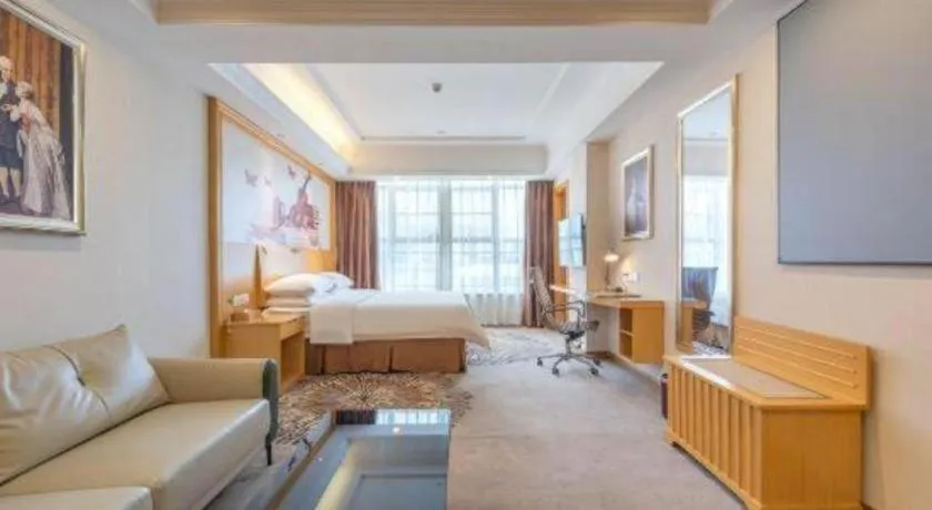 Bed in Vienna Hotel Guangzhou North Station Huaguoshan Metro Station