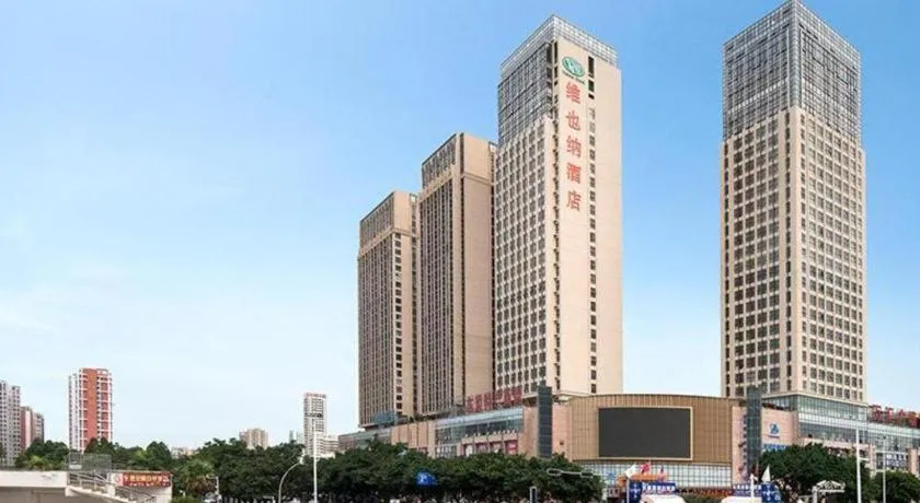 Vienna Hotel Guangxi Beihai High-Speed Railway Station
