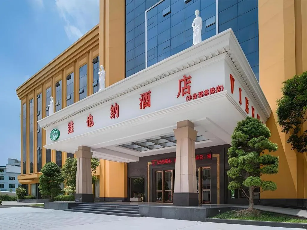 Vienna Hotel Guangdong Dongguan Zhongtang Qunying Road