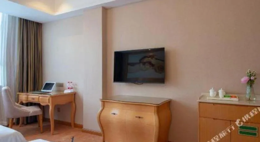 Bed in Vienna Hotel Nanning Airport