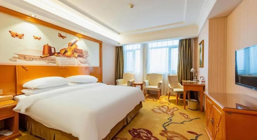 Bed in Vienna Hotel Hebei Tangshan Nanhu Park