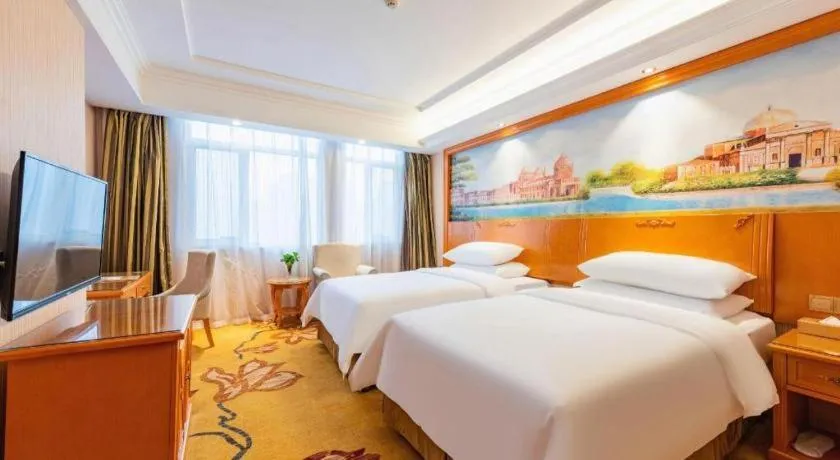 Bed in Vienna Hotel Hebei Tangshan Nanhu Park