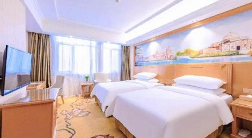 Bed in Vienna Hotel Hebei Tangshan Nanhu Park