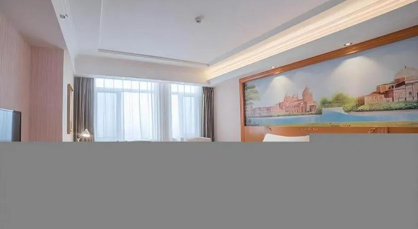 Vienna Hotel Hebei Tangshan Nanhu Park