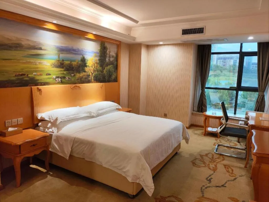 Bed in Vienna Hotel Shaanxi Ankang Jiangnan