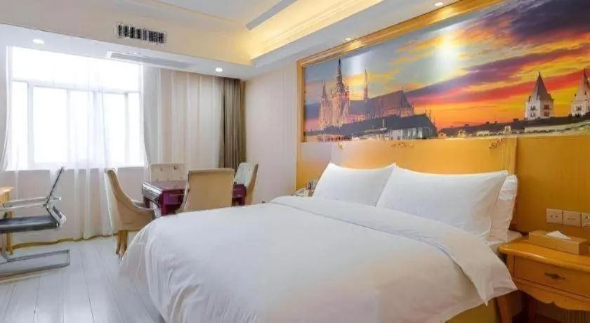 Bed in Vienna Hotel Shaanxi Ankang Jiangnan