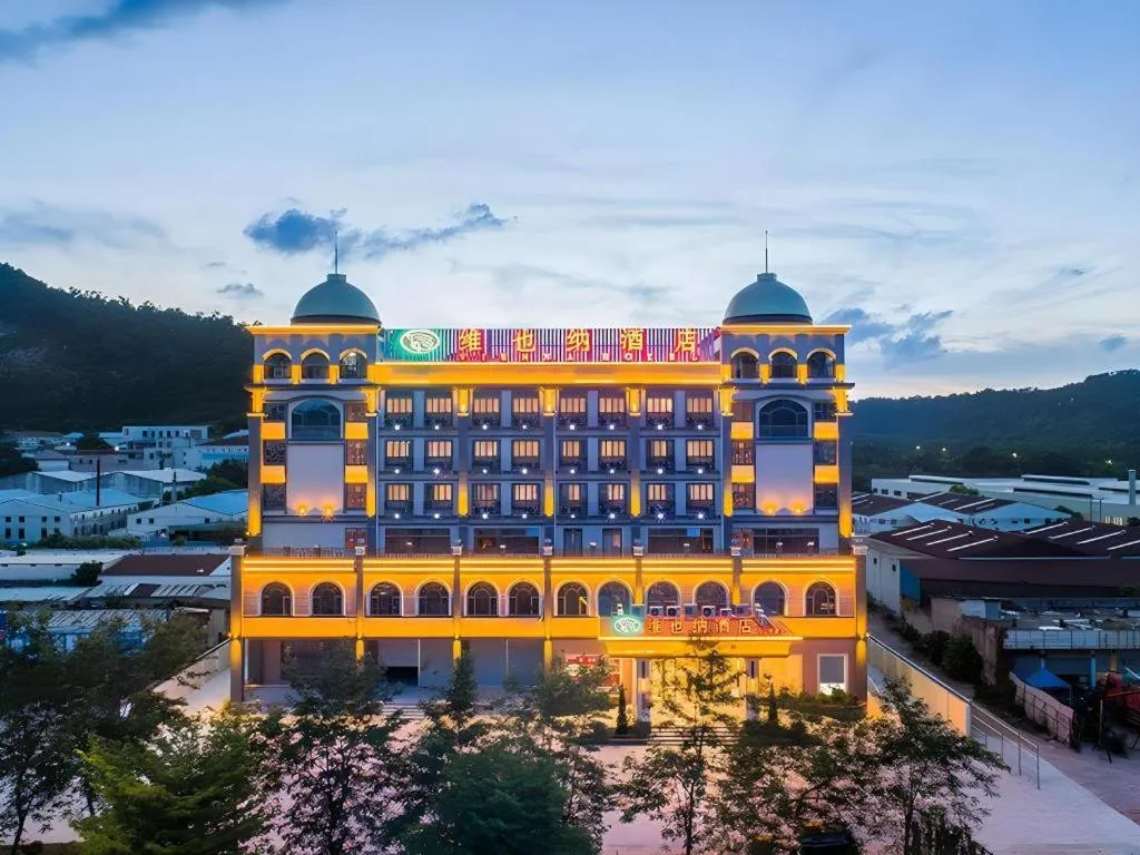 Vienna Hotel Guangdong Zhongshan South Area Passenger Station
