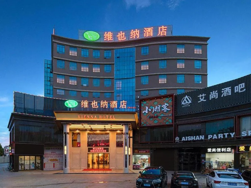 Vienna Hotel Guangdong Dongguan East Station