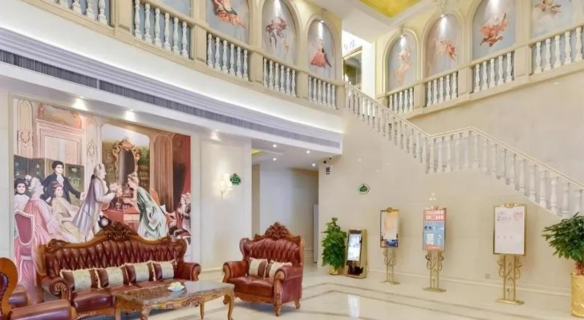 Vienna Hotel Guangdong Dongguan East Station