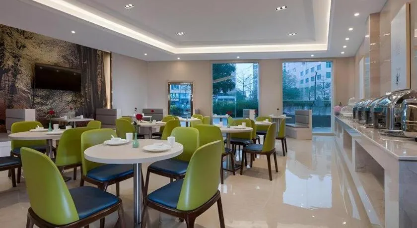 Vienna Hotel Guangdong Foshan Shunde Longjiang Material City