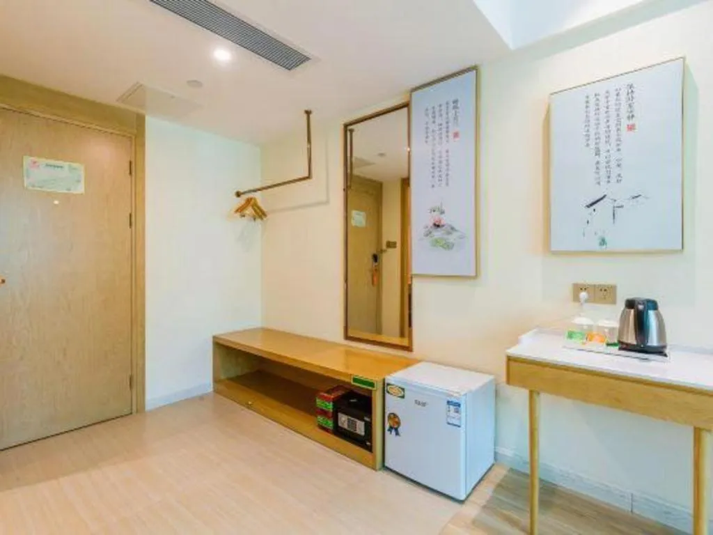 Vienna Hotel Guangdong Foshan Shunde Longjiang Material City