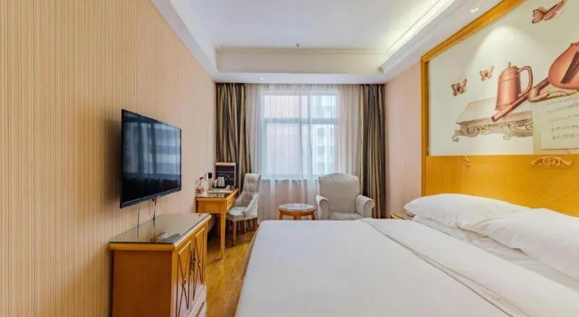 Bed in Vienna Hotel Anhui Bozhou Lixin Yuanli Plaza
