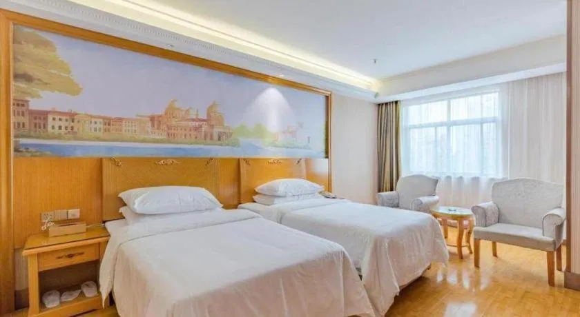 Bed in Vienna Hotel Anhui Bozhou Lixin Yuanli Plaza