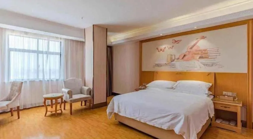 Bed in Vienna Hotel Anhui Bozhou Lixin Yuanli Plaza