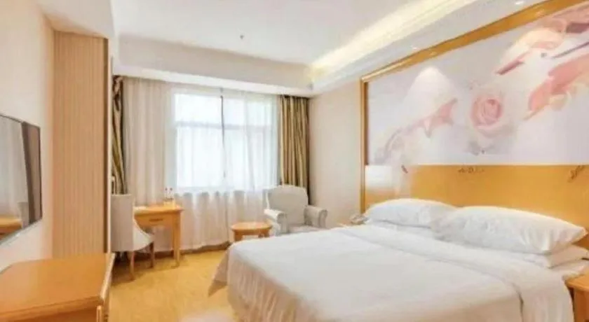 Bed in Vienna Hotel Anhui Bozhou Lixin Yuanli Plaza