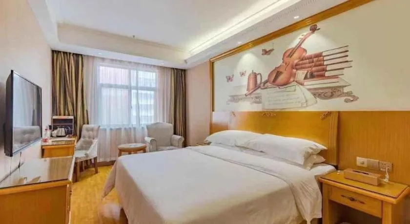 Bed in Vienna Hotel Anhui Bozhou Lixin Yuanli Plaza