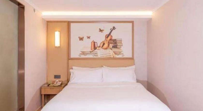 Bed in Vienna Hotel Guangdong Foshan West Station Airport Luocun