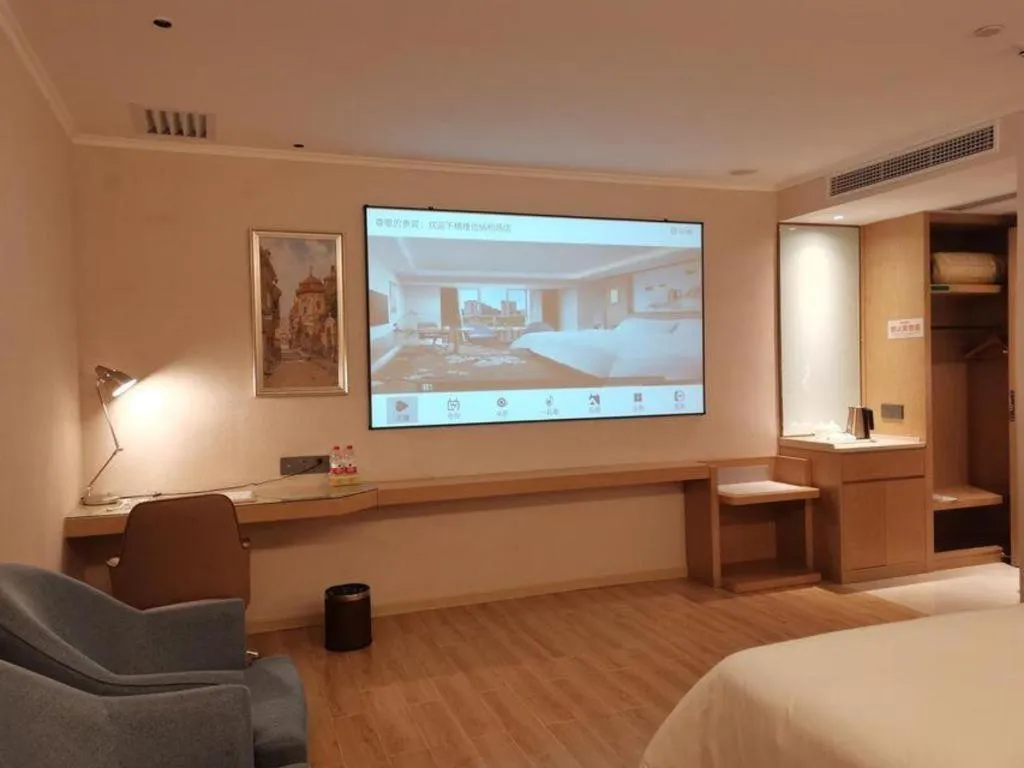 Bed in Vienna Hotel Guangdong Foshan West Station Airport Luocun
