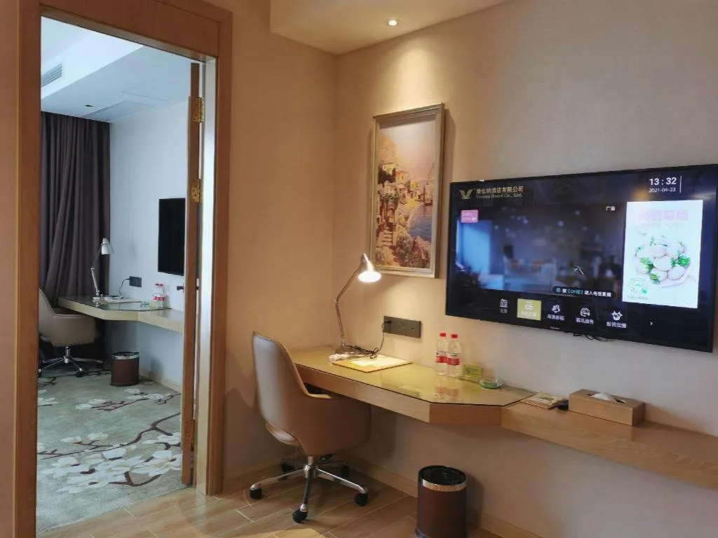 Vienna Hotel Guangdong Foshan West Station Airport Luocun