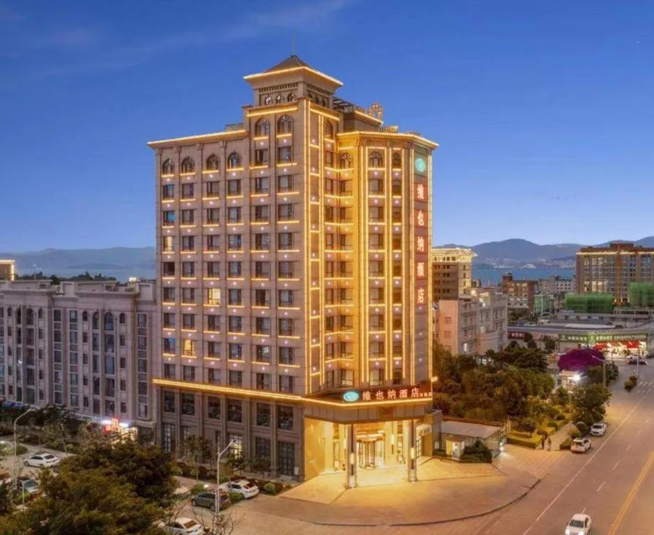 Vienna Hotel Yunnan Dali Erhai Lake