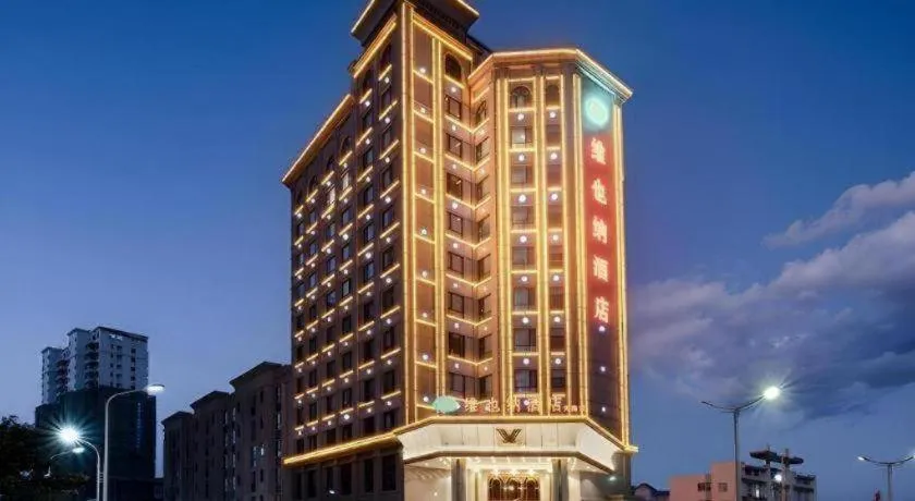 Vienna Hotel Yunnan Dali Erhai Lake