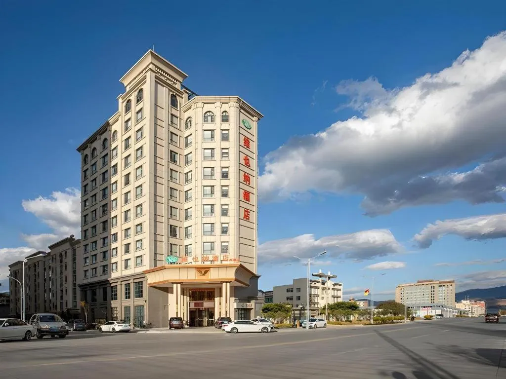 Vienna Hotel Yunnan Dali Erhai Lake