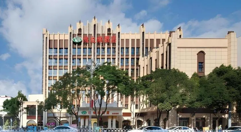 Vienna Hotel Kunming Beijing Road Chuanxin Gulou Metro Station