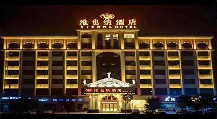 Vienna Hotel Ganzhou Economic Development Zone 1st Hospital West High-Speed Railway Station